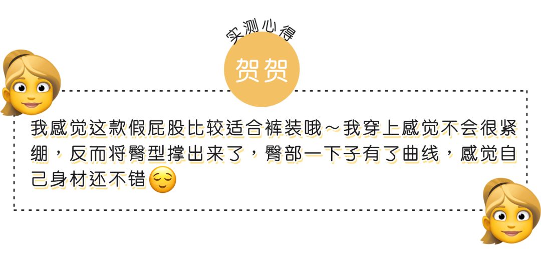 懒人腰部减肥神器减肚子,腰围快速瘦6厘米