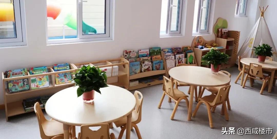 新增的231个学位是什么,5年内新增438万公办学位