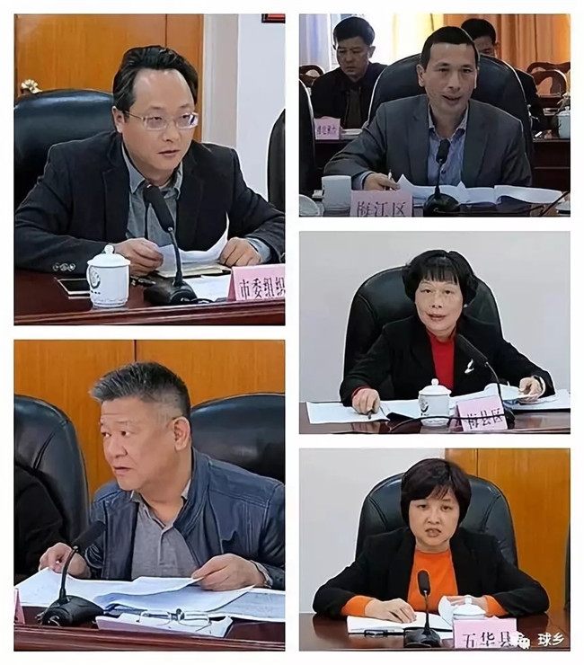 梅州正在规划的项目,梅州将全力打造足球城市