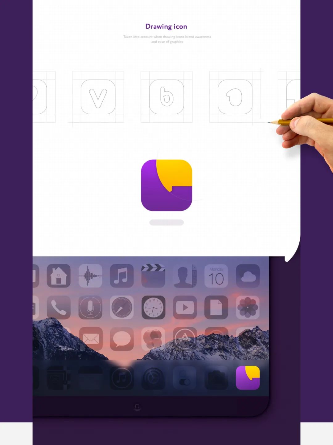 品牌视觉vi,超市品牌vi视觉设计