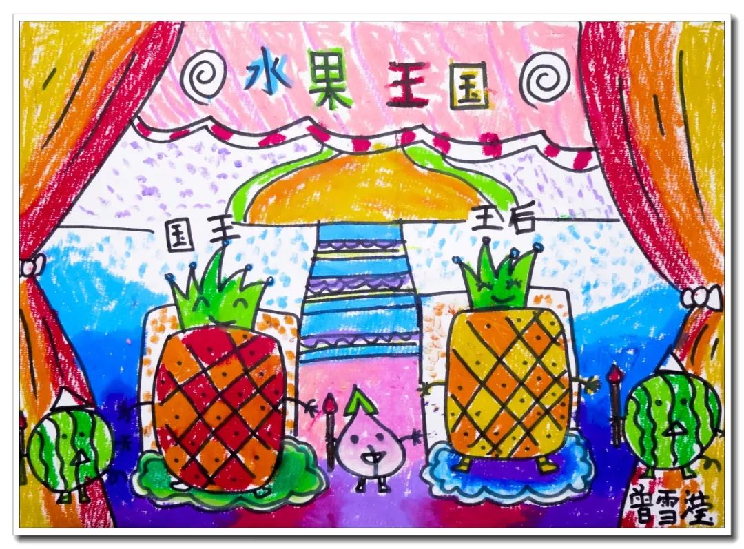 水果王国儿童画,怎么画简单的水果王国