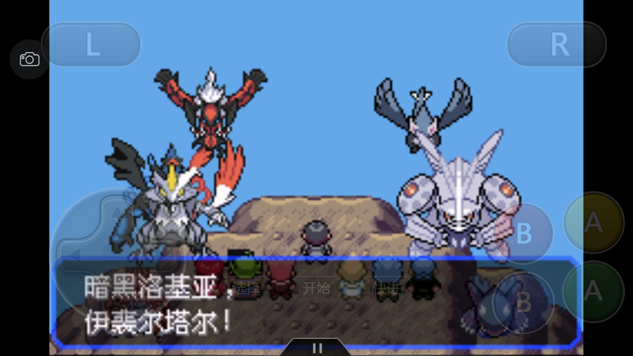 究极绿宝石5.4地狱难度一周目攻略,究极绿宝石5.4一周目剧情详细介绍