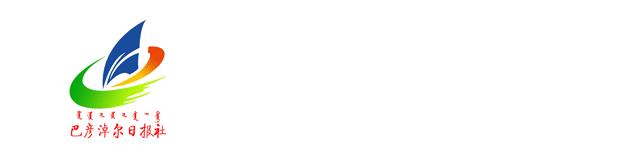 游乐设施安全吗,水上充气式游乐设施安全标准