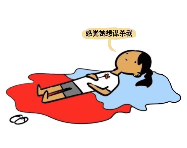 大姨妈来了不能吃哪些肉,姨妈期不能吃哪些感冒药