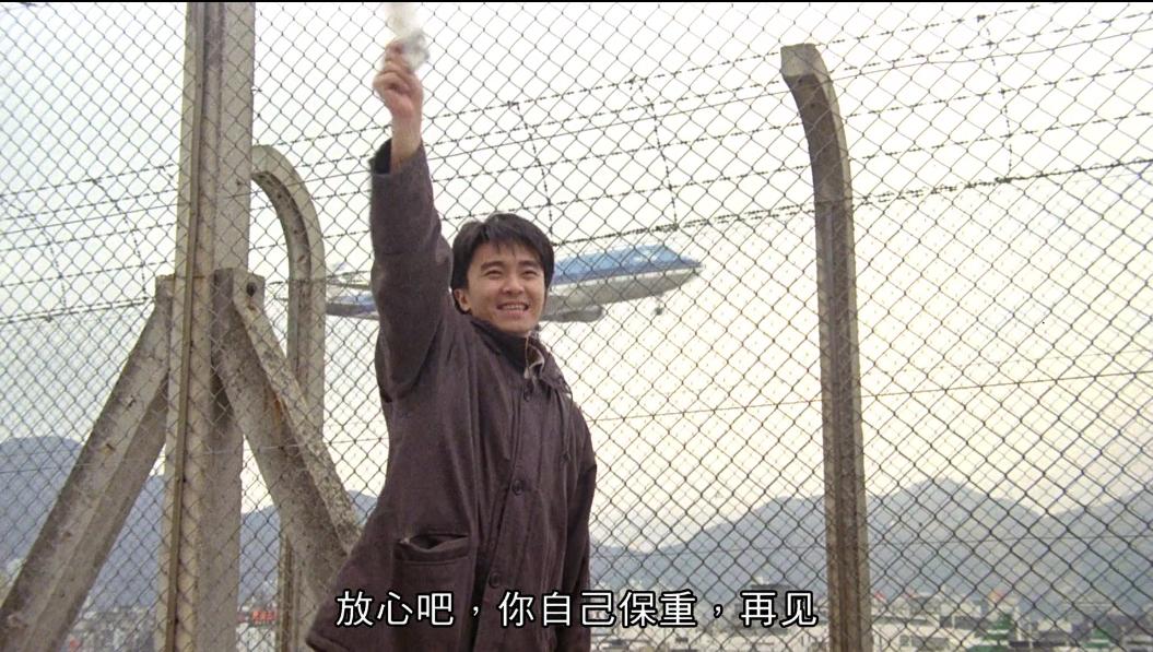 一本漫画闯天涯周星驰粤语版,一本漫画闯天涯周星驰完整版