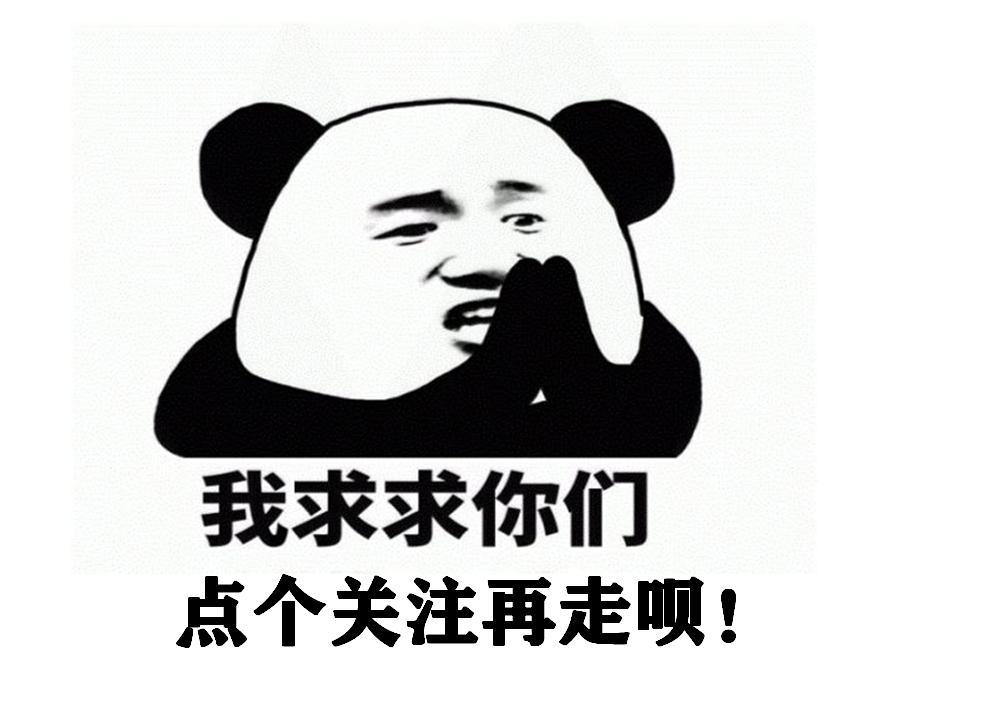 孕妇食谱56个月家常菜100道,孕妇食谱4-6个月家常菜100道