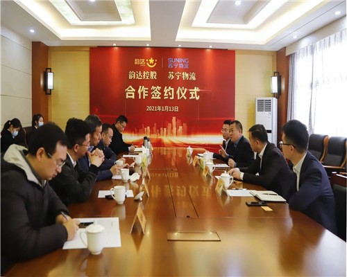 韵达快递物流指南韵达联手德邦,韵达快递入股德邦快递