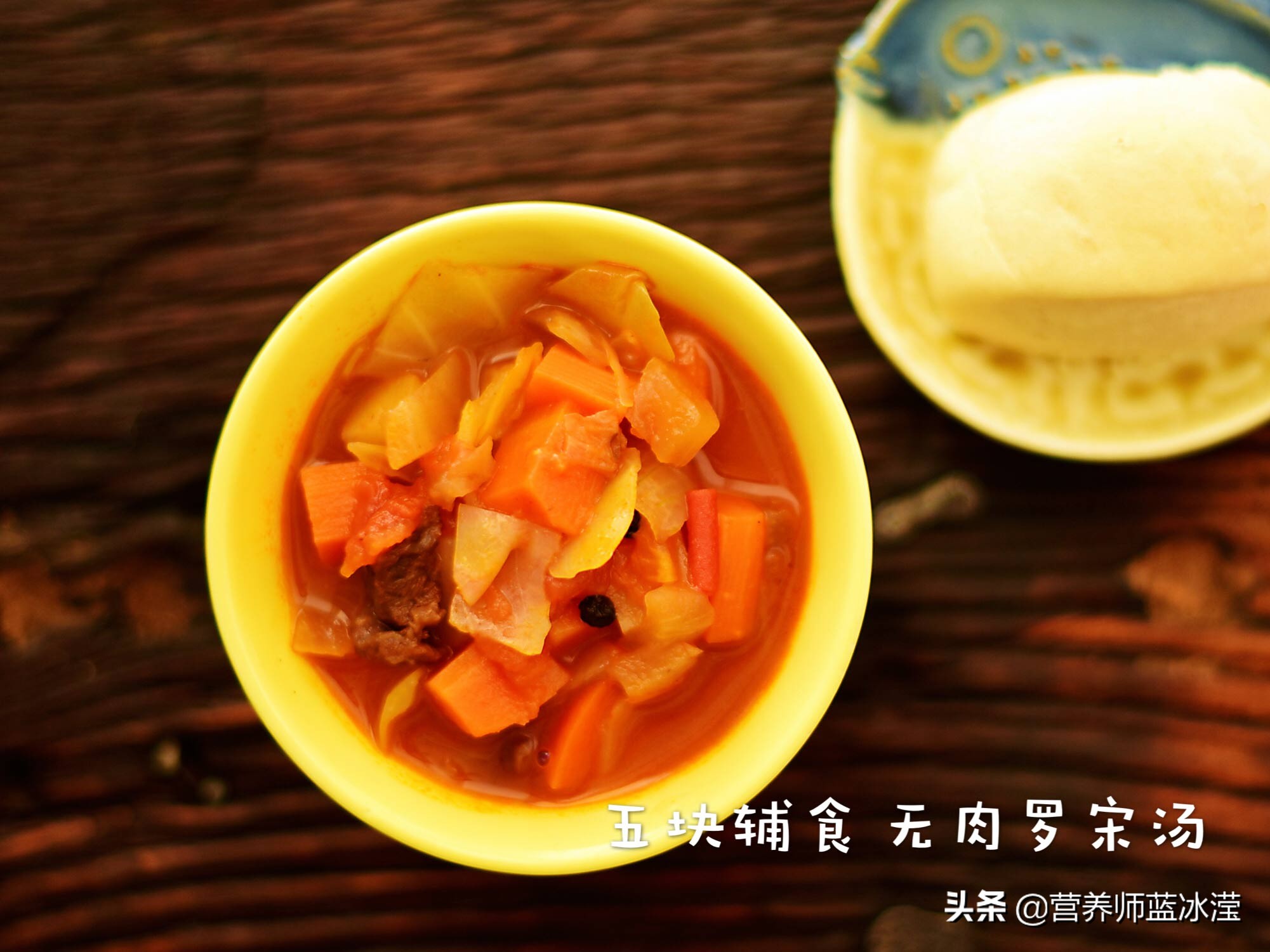 春天给孩子好吃的汤补钙又营养,冬天煲这几种汤孩子长高少生病