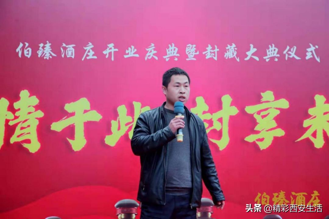 伯臻酒庄,伯臻酒庄自动售酒