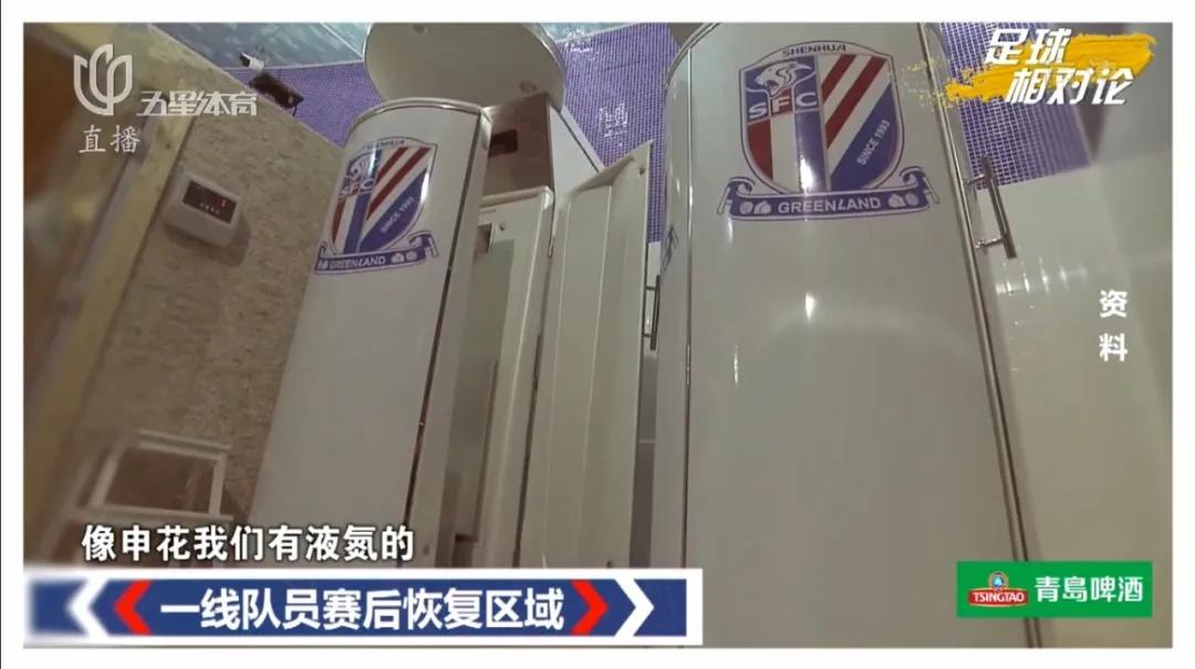 中超揭幕战预测分析,中超预测热门