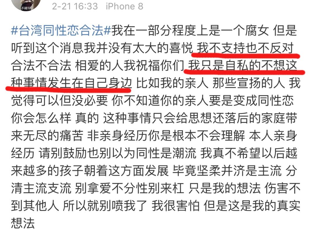 谁先爱上他的电影免费完整版,谁先爱上他的电影上映