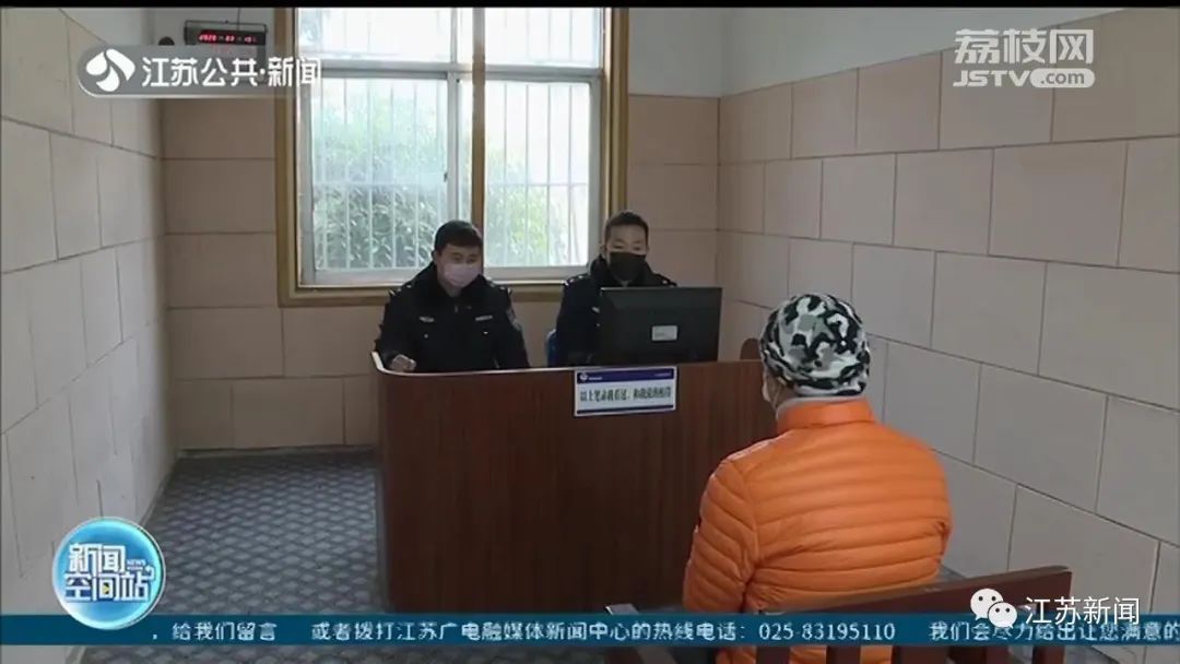被骗1000多万口罩,免费领口罩是什么套路