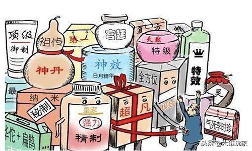 权健被调查央视新闻,央视曝光保健品权健