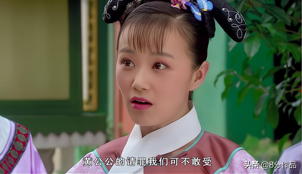 甄嬛传里的流朱,甄嬛传里面的流朱怎么了