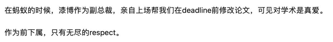 婕嗚繙澶嶆棪,婕嗚繙绂昏亴