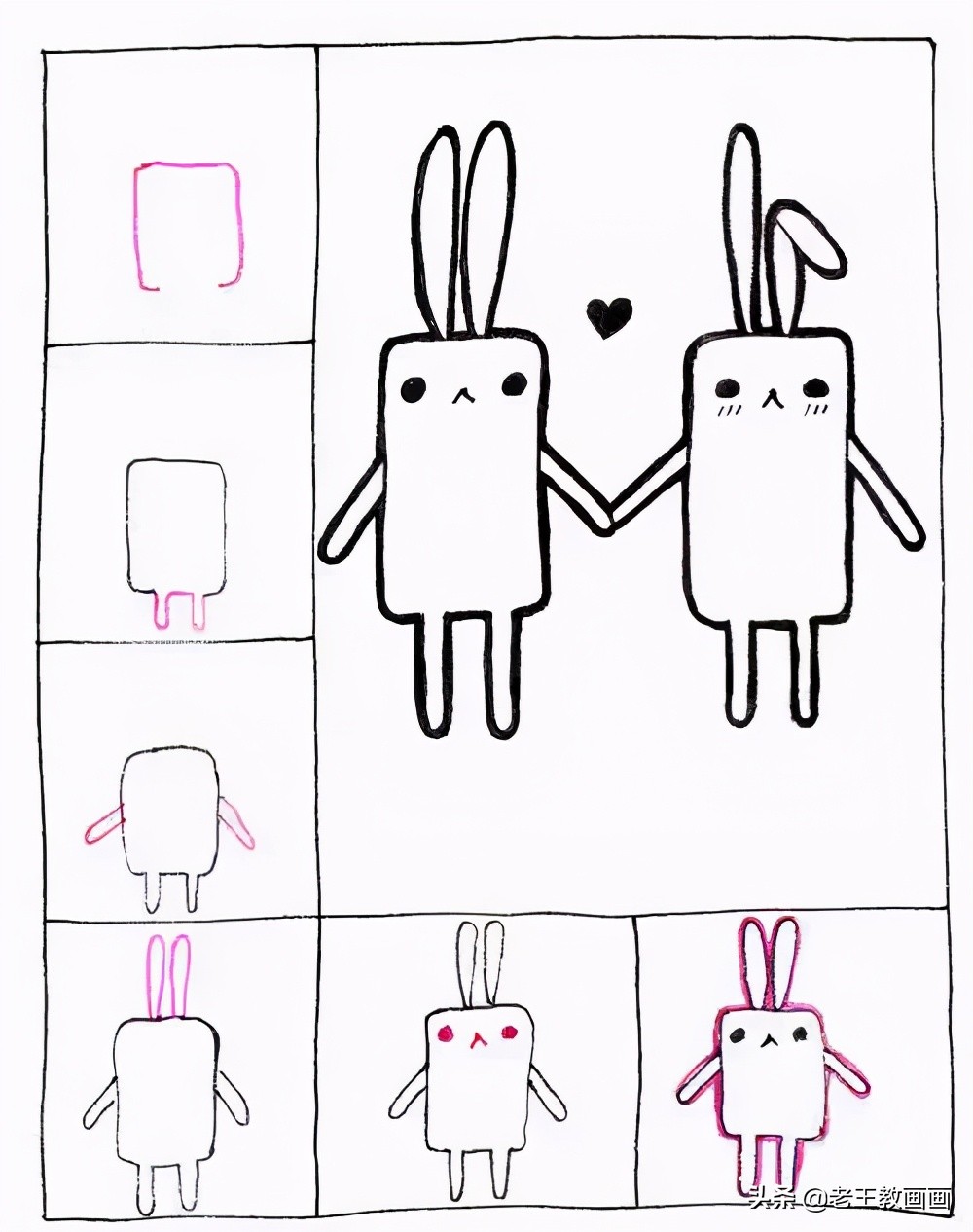 画开心的喜羊羊简笔画3秒学会,幼儿园简笔画小燕子3秒学会