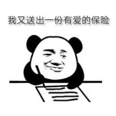 我终于戒掉了强迫症：社恐青年的日常自闭式社交