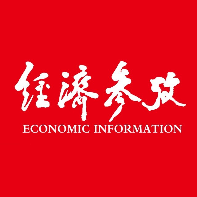 百年老站见证中国铁路沧桑巨变,铁路发展的新征程