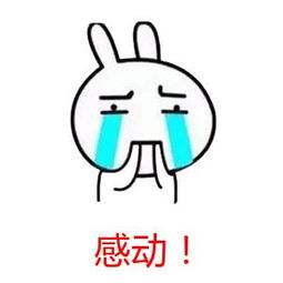 我买了最新款平板，送给孩子玩游戏！你的信任，是他自律的基础