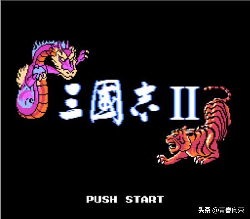 三国志游戏解说合集,三国志系列哪个好玩