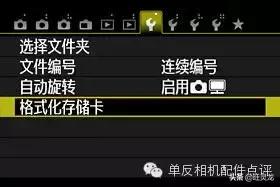 尼康单反初学人像摄影技巧大全,尼康单反相机入门教程人像