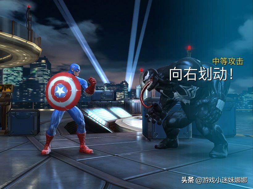 漫威超级争霸战游戏全英雄技能,漫威超级英雄争霸战无限水晶版