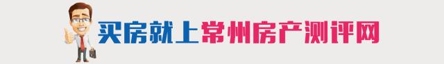 夭夭桃李，灼灼其华，这个楼盘用创新人居产品点亮钟楼新城