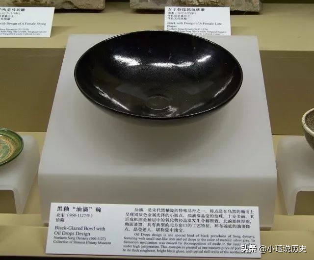 不起眼的小碗,北京一只不起眼的小碗