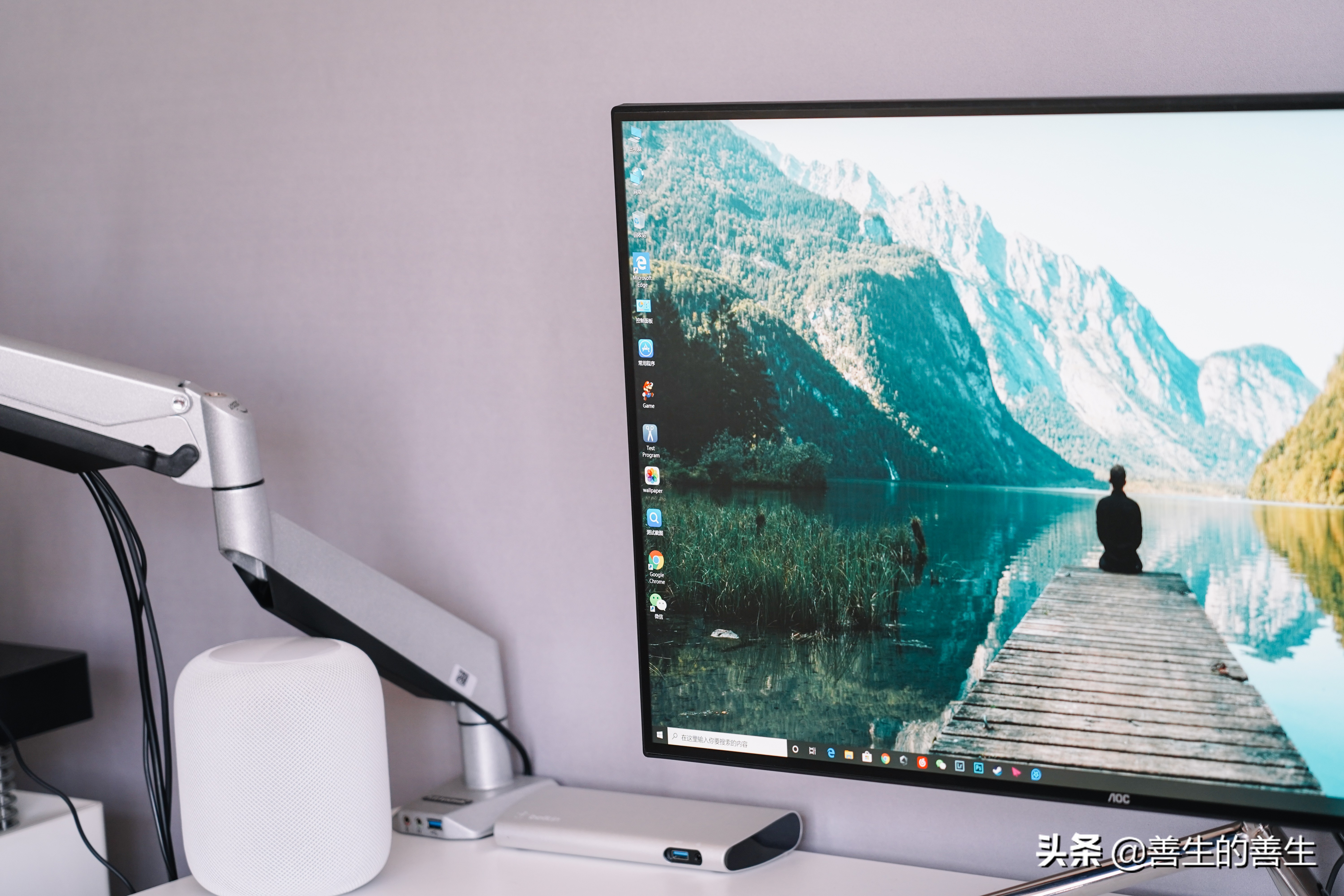 aoc保时捷显示器4k,aoc27寸保时捷显示器