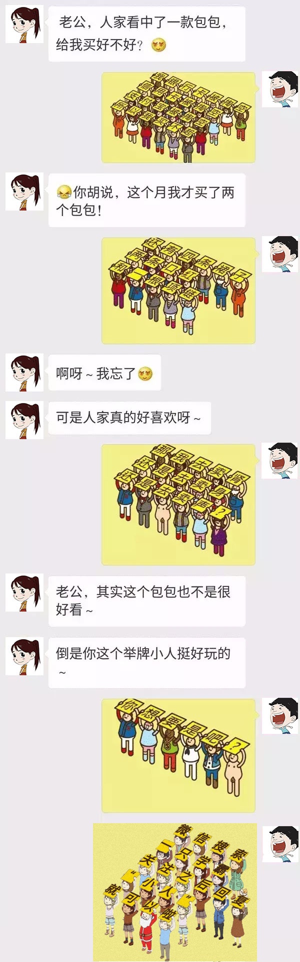 去世的人微信qq还会留着吗,人去世后qq号昵称还会在吗