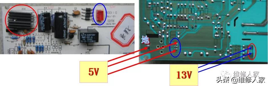 奥克斯空调电控电源部分维修指引,奥克斯空调电控电源