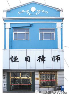 买的小产权房房主死了继承人反悔,城中村的小产权房怎么办