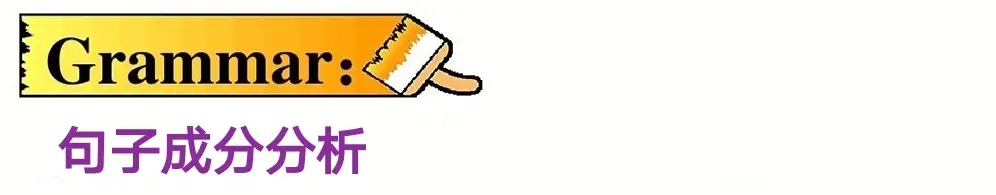 中考英语语法常用句子,中考英语句子成分讲解