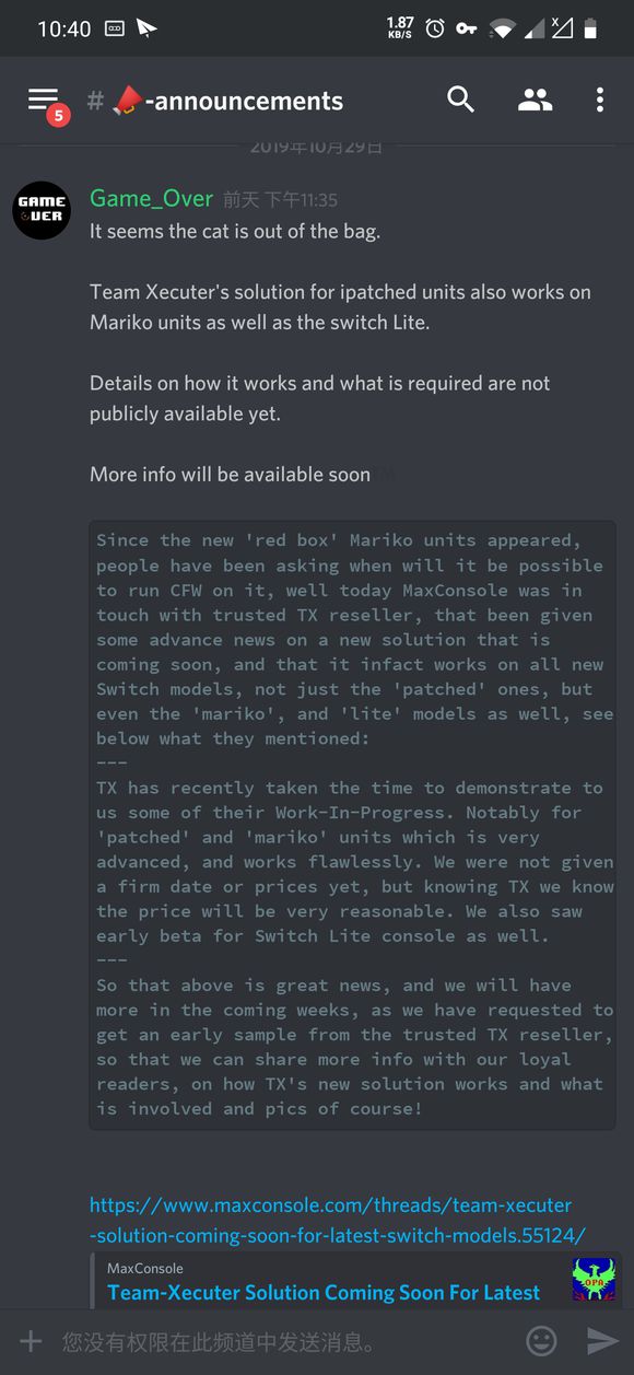 switchlite硬破能变成普通版吗,switchlite硬破体验