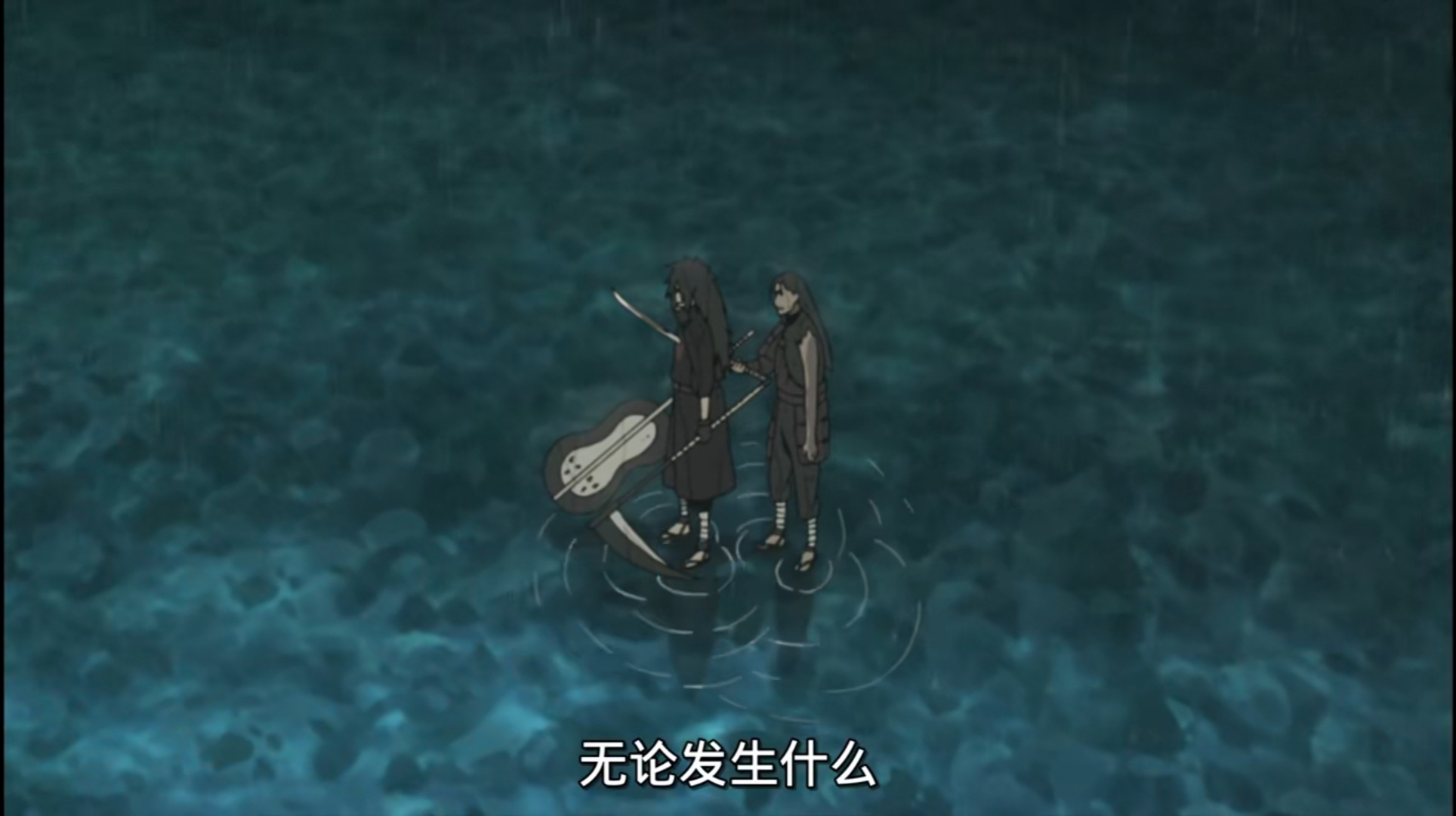 宇智波斑黑绝原理,宇智波斑黑化