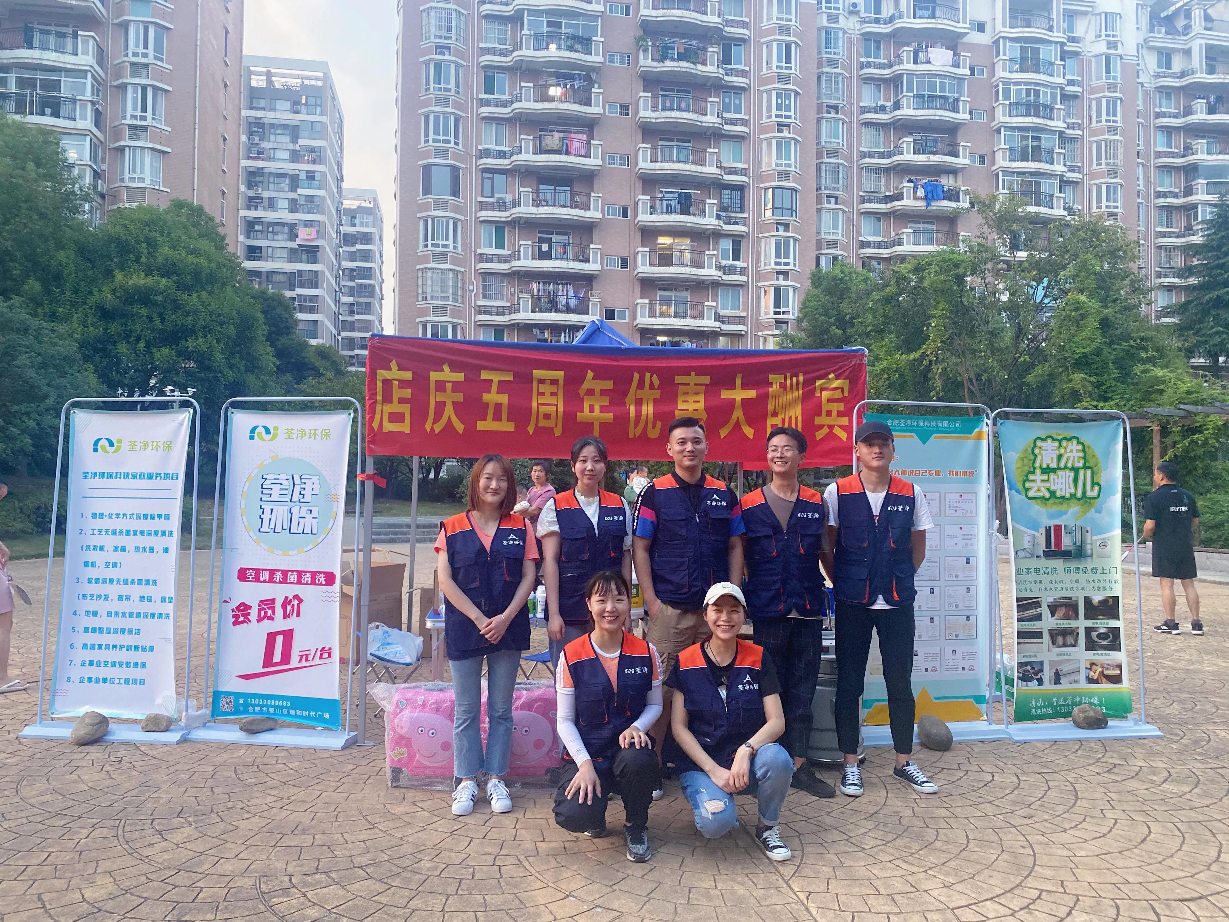 95后小伙4次创业还欠5万多,95后小伙创业亏损吗