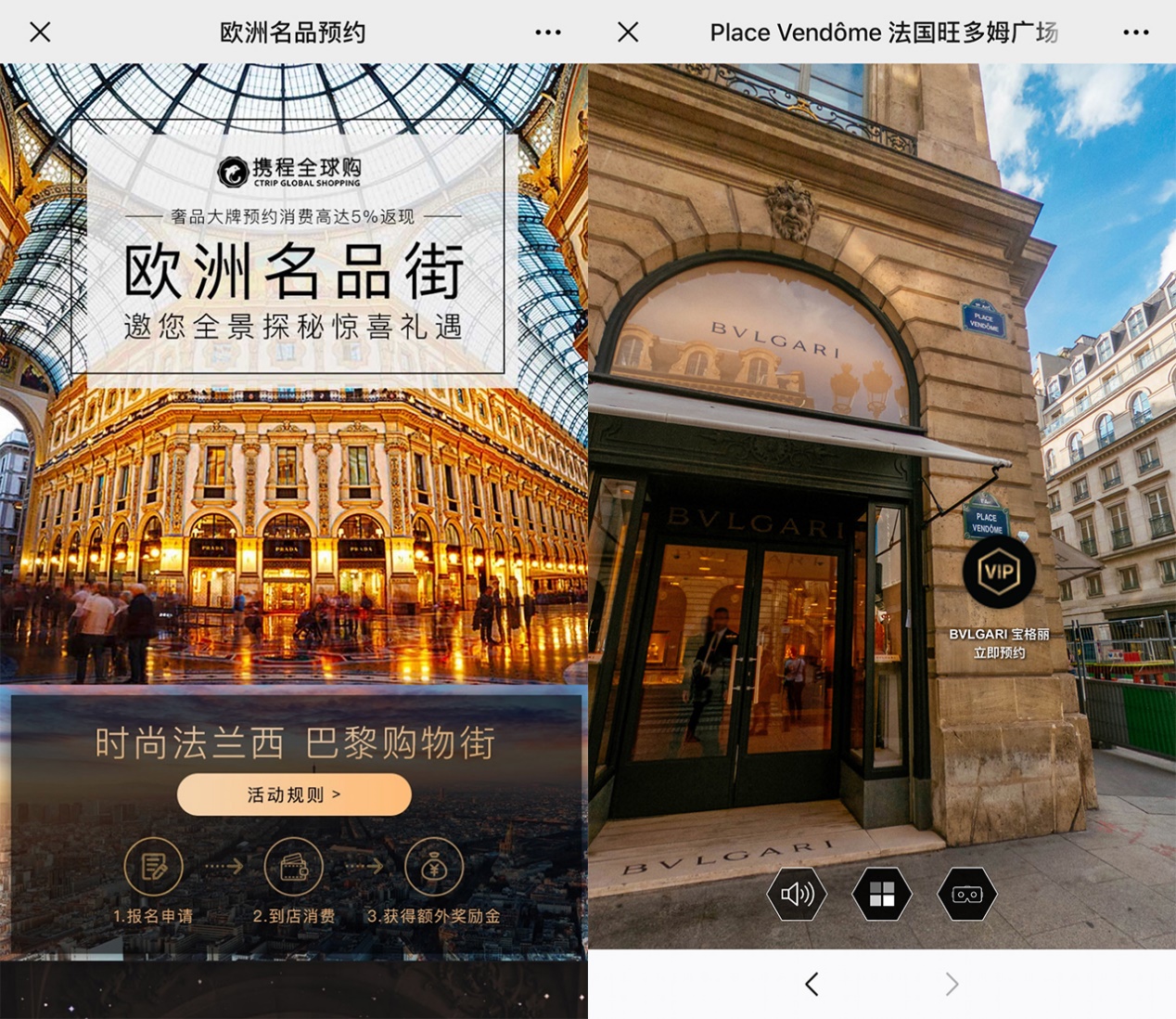 国外买奢侈品退税什么意思,国外买奢侈品能退多少税