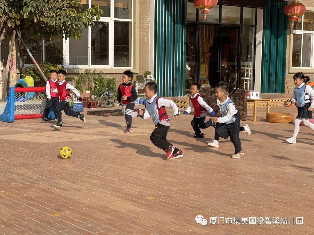 足球小将国际青少年足球大赛,儿童足球比赛足球小将