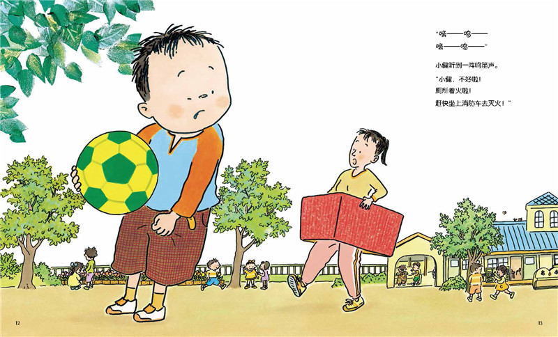 为什么宝宝总是憋尿？原来是到了这个阶段！爸妈积极引导宝宝如厕