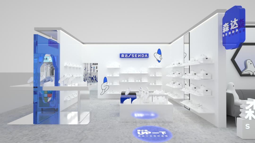 森达空降龙湖苏州狮山天街！森小白邀你一起打卡，限时11天