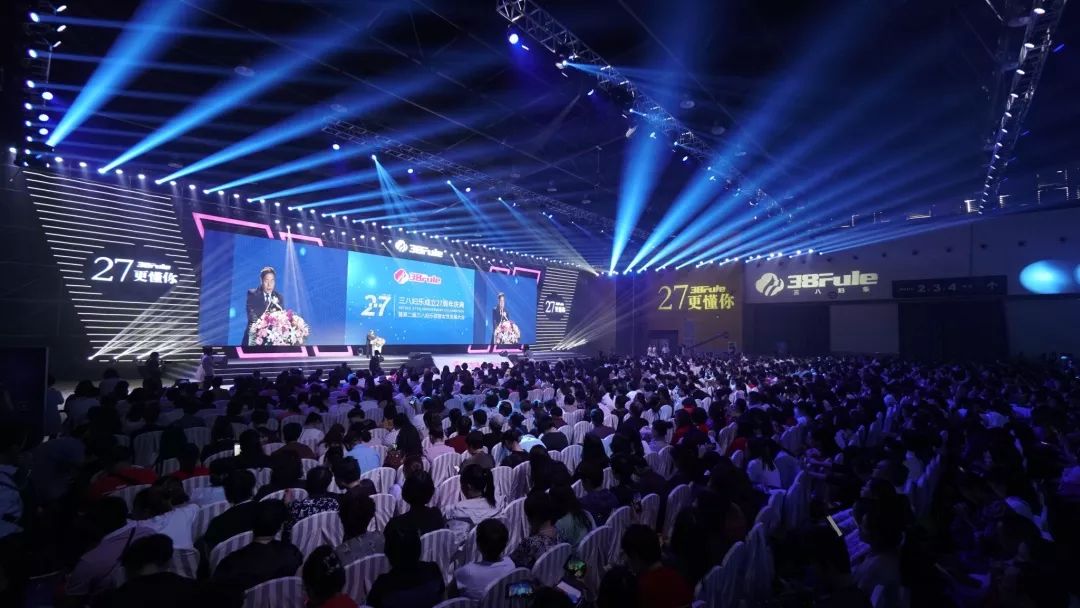 护肤品微商精准客源引流方法,做微商如何做到快速成功