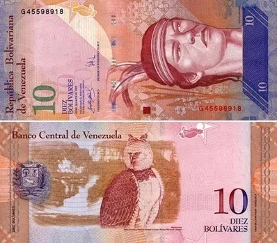 娣辨眹澶栧竵鍥剧墖,娣辨眹澶栧竵鐪熷搧鍥剧墖