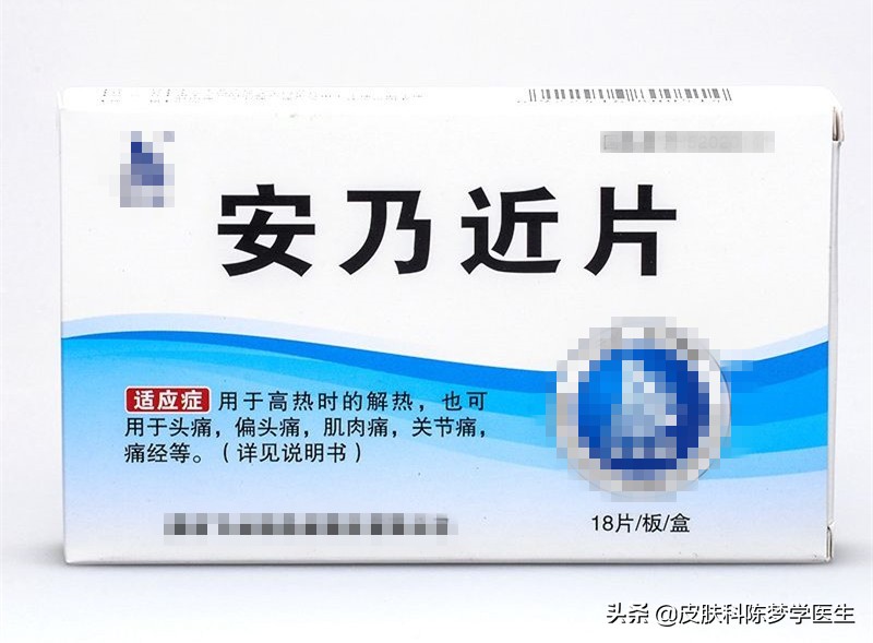 孩子常用的8种药,有些已经淘汰,看看你用过哪几种