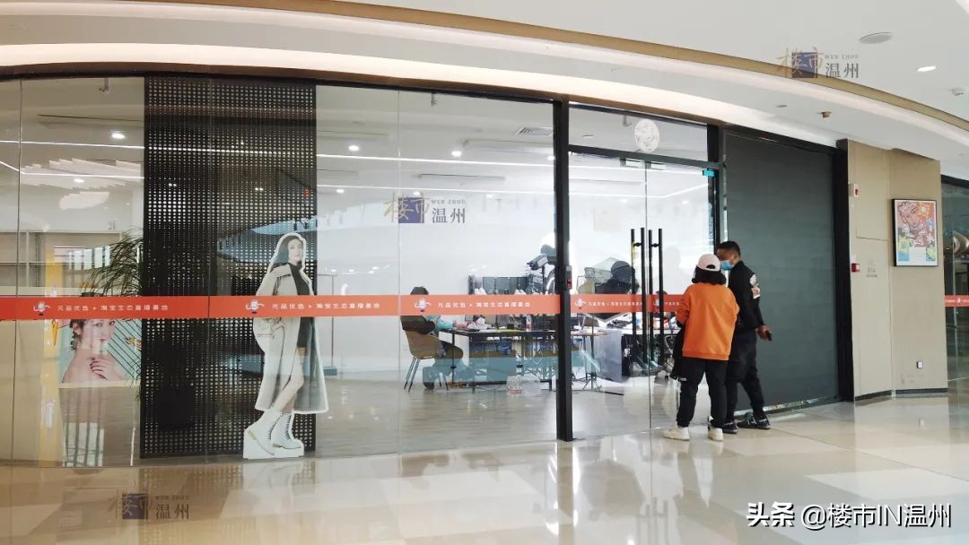 温州综合体体量排行榜,温州最高级的商业综合体