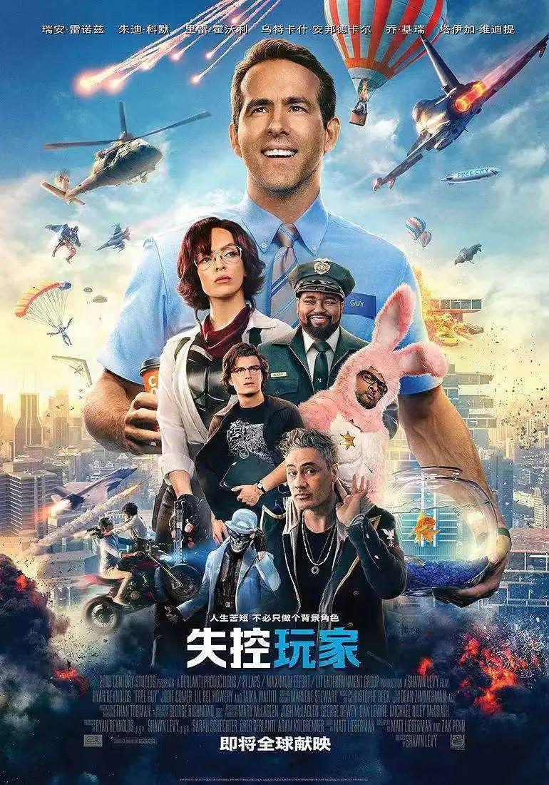 最新顶流阵容,全顶流阵容