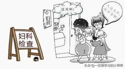 外阴有必要每天冲洗吗,外阴多久应该冲洗一次