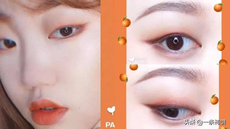 单眼皮不肿眼妆教程,肿单眼皮眼妆