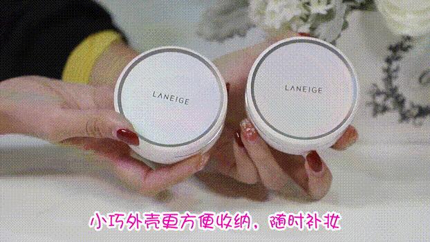 兰芝气垫搭配,兰芝气垫底妆