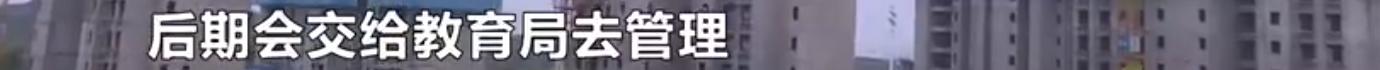 毛坯12500元每平买高铁新城值不值？记者实测佳兆业城市广场