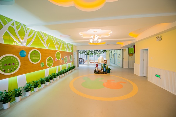 庐阳区双岗幼儿园,双岗幼儿园逍遥居分园